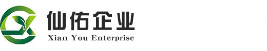 威海自控反應(yīng)釜有限公司